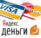 оплата услуг банковскими картами